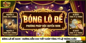 Bóng lô đề